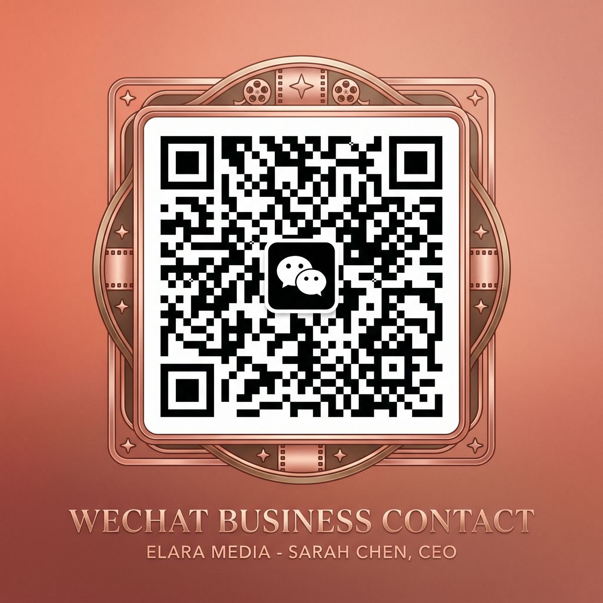 玩物社区商务二维码